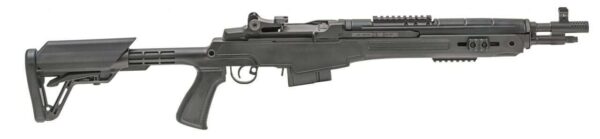 socom 16 cqb left angled
