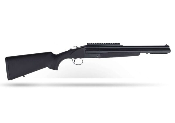 CHARLES DALY TRIPLE THREAT 3 BARREL SHOTGUN 12GA RIGHT SIDE VIEW