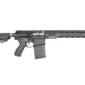 LMT MARS-H 7.62 BATTLE RIFLE 13.5" PIN & WELD RIGHT SIDE VIEW