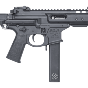 NOVESKE 5.5″ GEN 4 SPACE BABY SHORT BARRELED RIFLE ARMOR BLACK RIGHT SIDE VIEW
