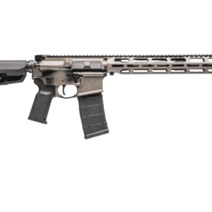 VKTR VK1PW FDE HUXWRX QD 13.7" PIN & WELD 5.56 NATO RIGHT SIDE VIEW