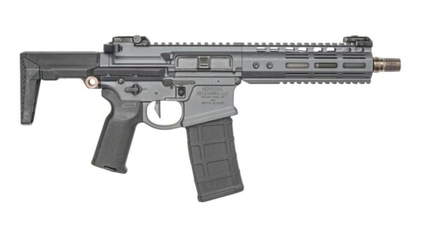 NOVESKE GEN 4 GHETTO BLASTER 7.94″ SHORT BARREL RIFLE .300BLK SNIPER GREY LEFT SIDE VIEW